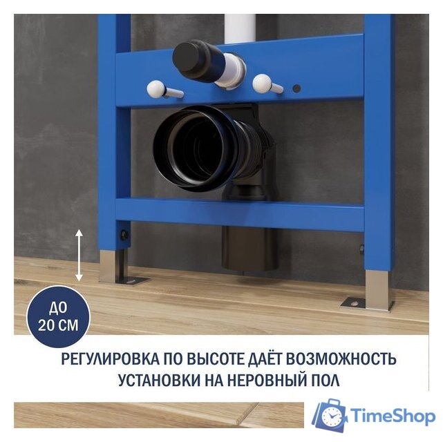 Инсталляция для унитаза Lauter 21901001 с кнопкой 219701E (хром) - Изображение №4 — Интернет-магазин Time-Shop