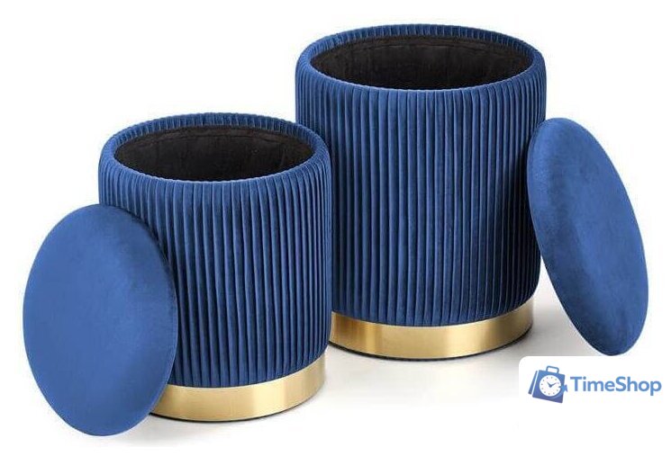 Пуфик Halmar Комплект MONTY 2 шт темно-синий/золотой - Изображение №2 — Интернет-магазин Time-Shop