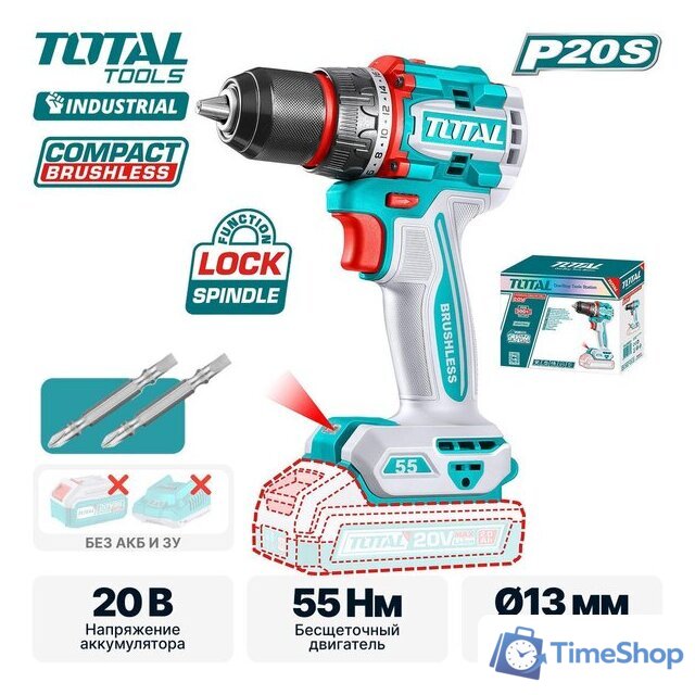 Дрель-шуруповерт Total TDLI205581 (без АКБ) - Изображение №1 — Интернет-магазин Time-Shop
