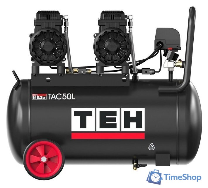 Компрессор TEH TAC50L - Изображение №1 — Интернет-магазин Time-Shop