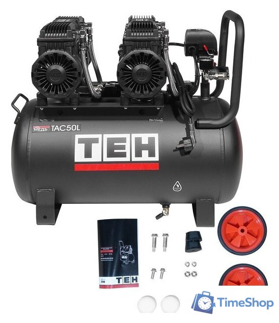 Компрессор TEH TAC50L - Изображение №13 — Интернет-магазин Time-Shop