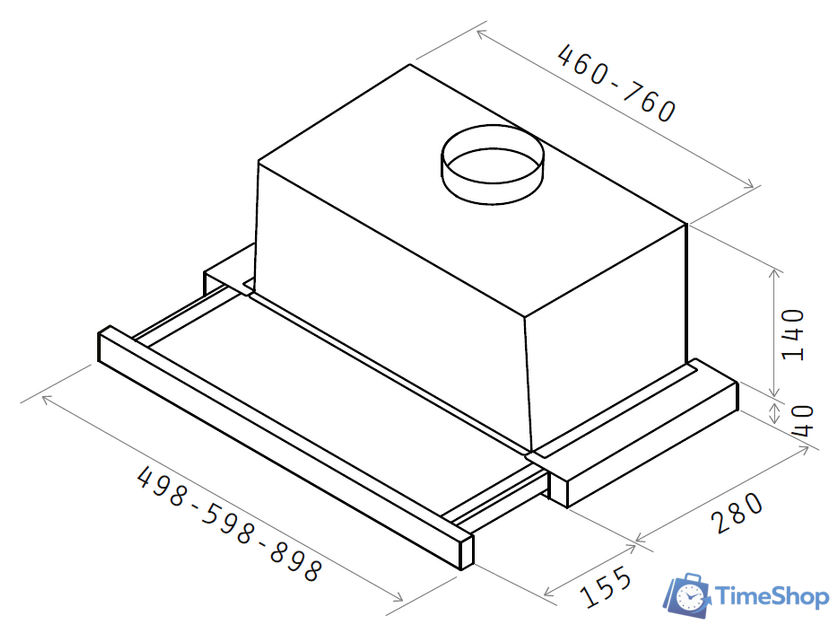 Кухонная вытяжка Elica Elite 14 LUX WH/A/50 - Изображение №4 — Интернет-магазин Time-Shop