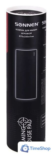 Коврик для стола Sonnen Wide Range - Изображение №3 — Интернет-магазин Time-Shop