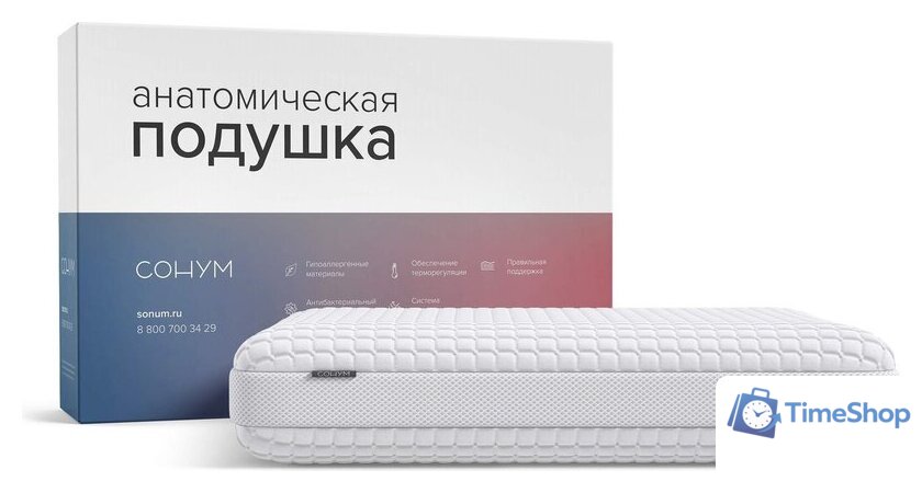 Ортопедическая подушка Сонум Middle Gel 60x40 - Изображение №4 — Интернет-магазин Time-Shop