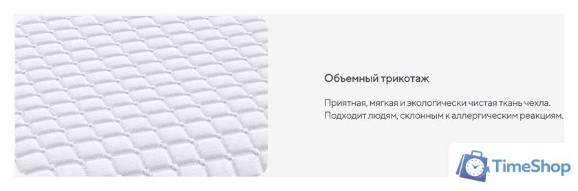 Ортопедическая подушка Сонум Middle Gel 60x40 - Изображение №7 — Интернет-магазин Time-Shop
