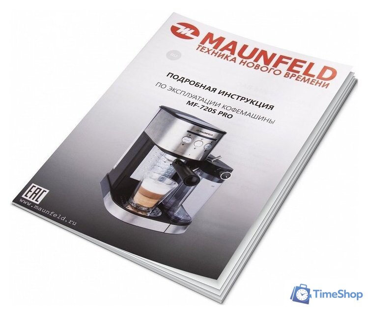 Рожковая кофеварка MAUNFELD MF-720S Pro - Изображение №10 — Интернет-магазин Time-Shop