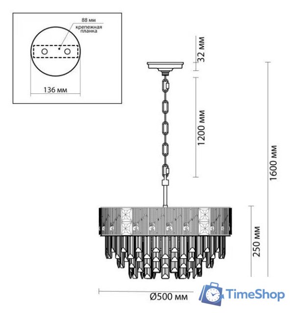 Подвесная люстра Odeon Light Fiesta 5070/11 - Изображение №5 — Интернет-магазин Time-Shop