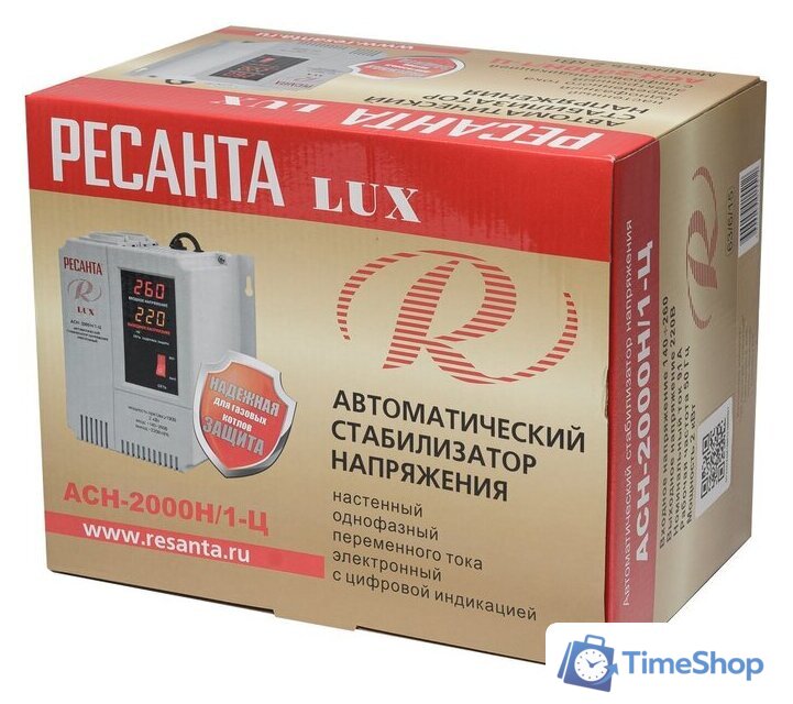 Стабилизатор напряжения Ресанта Lux АСН-2000Н/1-Ц - Изображение №10 — Интернет-магазин Time-Shop