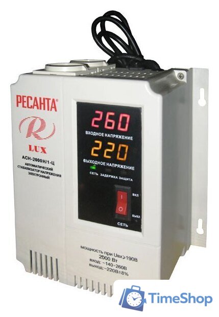 Стабилизатор напряжения Ресанта Lux АСН-2000Н/1-Ц - Изображение №1 — Интернет-магазин Time-Shop