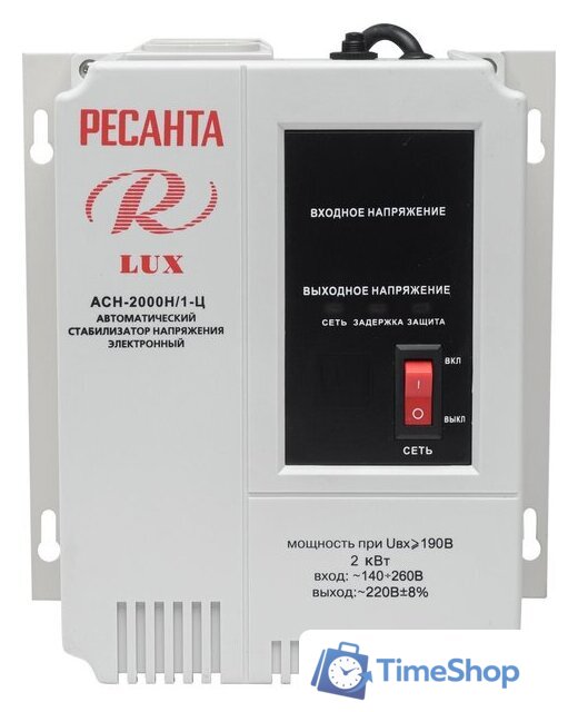 Стабилизатор напряжения Ресанта Lux АСН-2000Н/1-Ц - Изображение №3 — Интернет-магазин Time-Shop