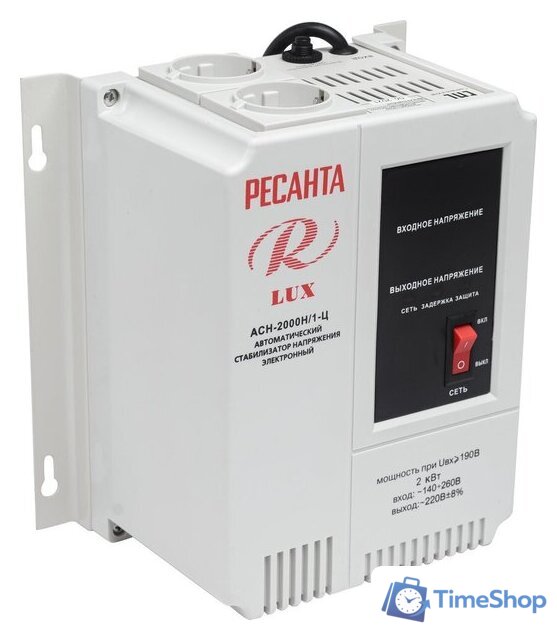 Стабилизатор напряжения Ресанта Lux АСН-2000Н/1-Ц - Изображение №4 — Интернет-магазин Time-Shop