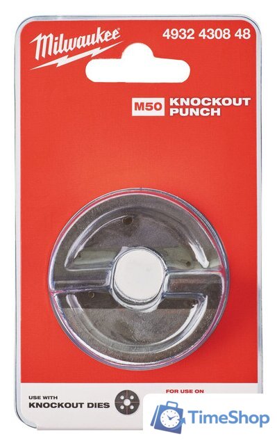 Пробойник Milwaukee 4932430848 - Изображение №2 — Интернет-магазин Time-Shop
