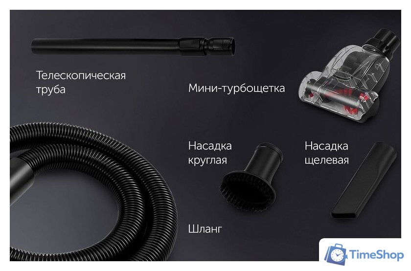 Пылесос Polaris PVC 1909 (белый) - Изображение №17 — Интернет-магазин Time-Shop