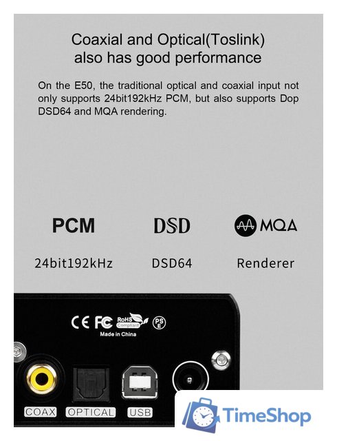 Цифро-аналоговый преобразователь Topping E50 (черный) - Изображение №10 — Интернет-магазин Time-Shop