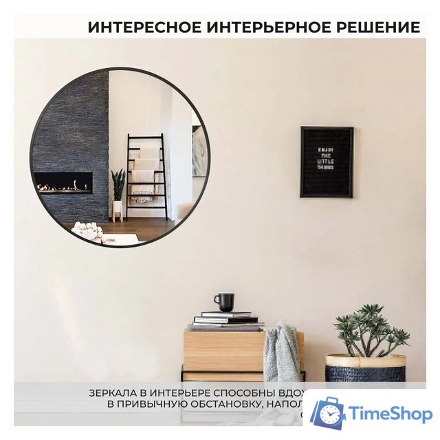  eMZe Shine 80 SHINE.80.80.CHE (черный) - Изображение №3 — Интернет-магазин Time-Shop