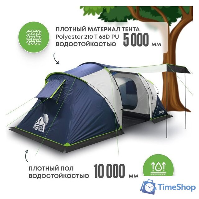 Кемпинговая палатка RSP Outdoors Dream 4 (синий) - Изображение №2 — Интернет-магазин Time-Shop