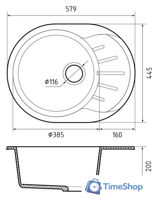 Кухонная мойка GranFest Rondo 580L (иней) - Изображение №2 — Интернет-магазин Time-Shop