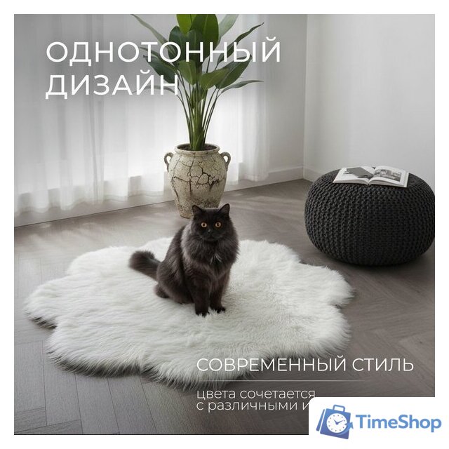 Ковер для жилой комнаты Mio Tesoro TBD0548659301A (90x90) - Изображение №3 — Интернет-магазин Time-Shop