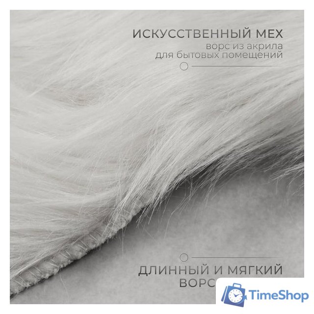 Ковер для жилой комнаты Mio Tesoro TBD0548659301A (90x90) - Изображение №2 — Интернет-магазин Time-Shop