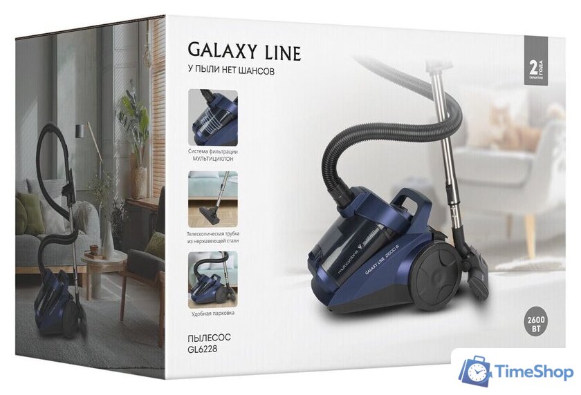 Пылесос Galaxy Line GL6228 (синий) - Изображение №8 — Интернет-магазин Time-Shop