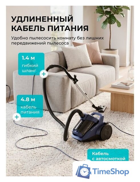 Пылесос Galaxy Line GL6228 (синий) - Изображение №15 — Интернет-магазин Time-Shop