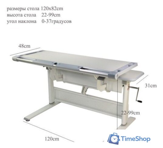 Парта Comf-Pro Unique M11 - Изображение №2 — Интернет-магазин Time-Shop