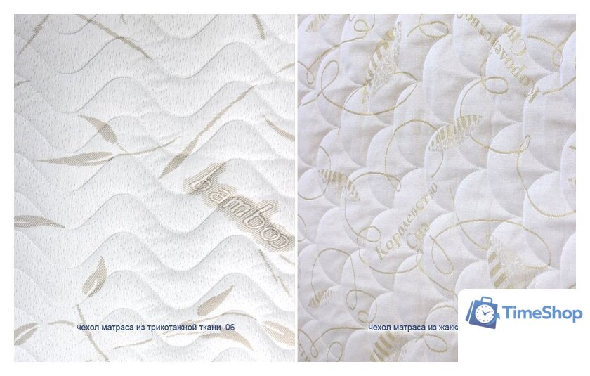 Матрас Kondor Bora 3 Hard 80x186 (трикотаж) - Изображение №4 — Интернет-магазин Time-Shop