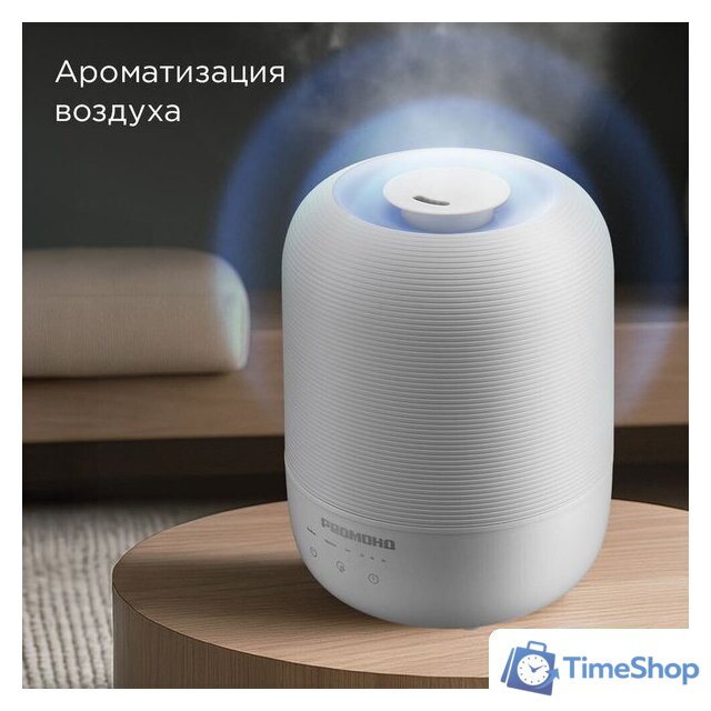 Увлажнитель воздуха Redmond (Редмонд) HF2212 (белый) - Изображение №6 — Интернет-магазин Time-Shop