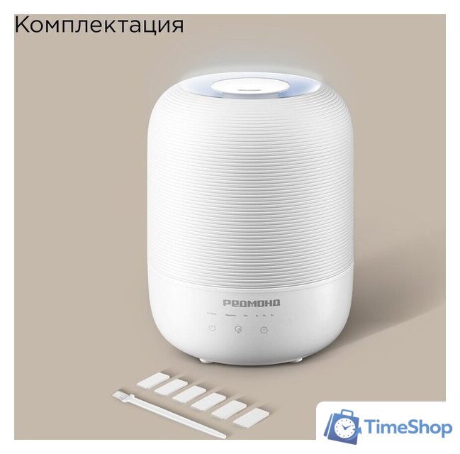 Увлажнитель воздуха Redmond (Редмонд) HF2212 (белый) - Изображение №10 — Интернет-магазин Time-Shop