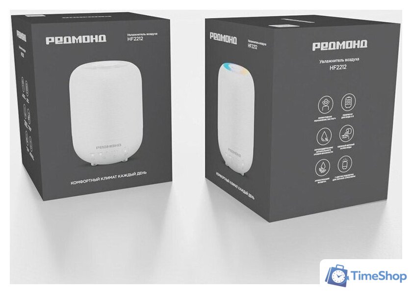 Увлажнитель воздуха Redmond (Редмонд) HF2212 (белый) - Изображение №13 — Интернет-магазин Time-Shop