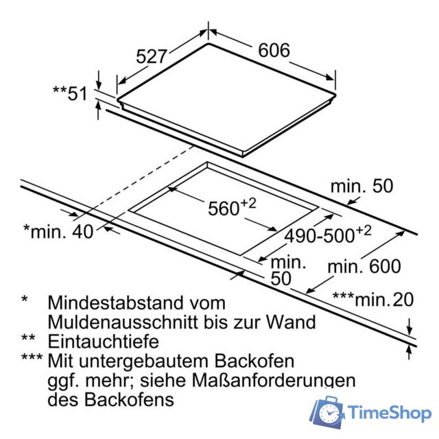 Варочная панель Bosch PXY675DC1E - Изображение №6 — Интернет-магазин Time-Shop