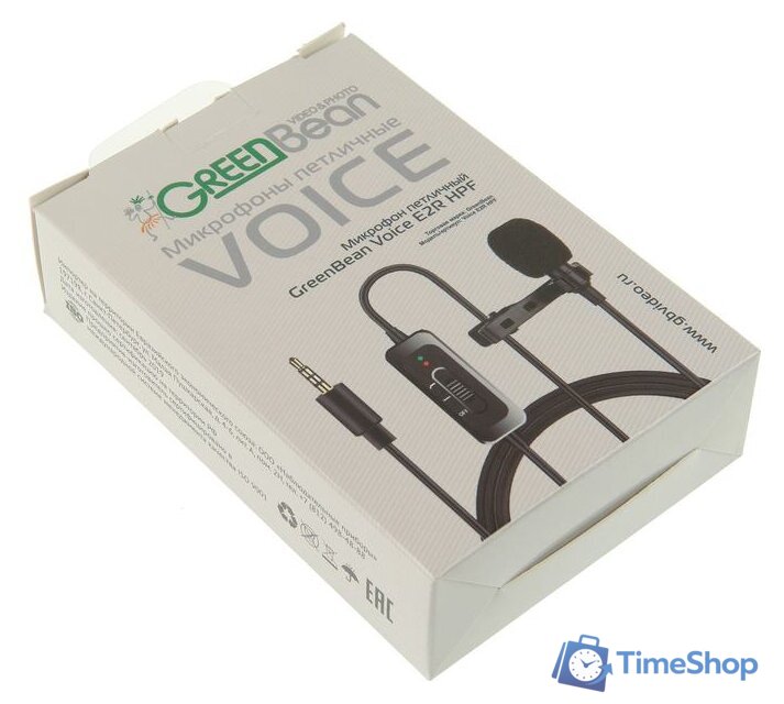Проводной микрофон GreenBean Voice E2R HPF - Изображение №4 — Интернет-магазин Time-Shop