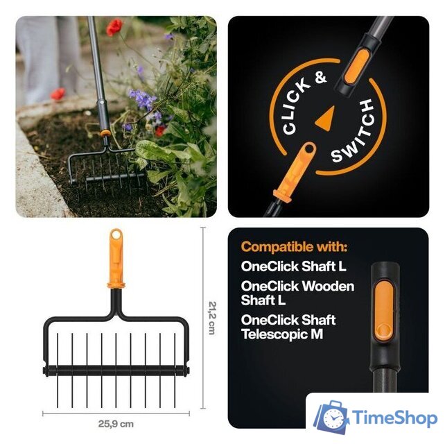 Культиватор (разрыхлитель) Fiskars 1080688 - Изображение №6 — Интернет-магазин Time-Shop