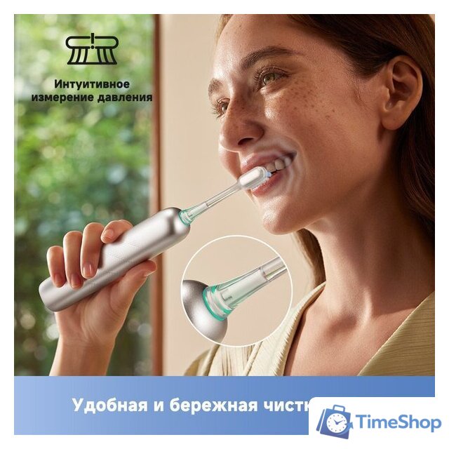 Электрическая зубная щетка Trouver 3D Clean Electric Toothbrush ATB15A (серебристый) - Изображение №8 — Интернет-магазин Time-Shop