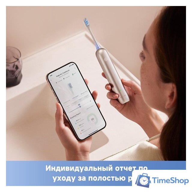 Электрическая зубная щетка Trouver 3D Clean Electric Toothbrush ATB15A (серебристый) - Изображение №6 — Интернет-магазин Time-Shop