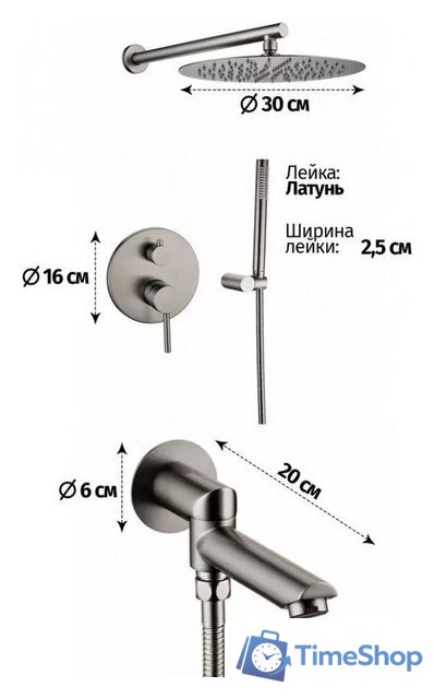 Душевая система  Grocenberg GB5099BG-1 (графит) - Изображение №2 — Интернет-магазин Time-Shop
