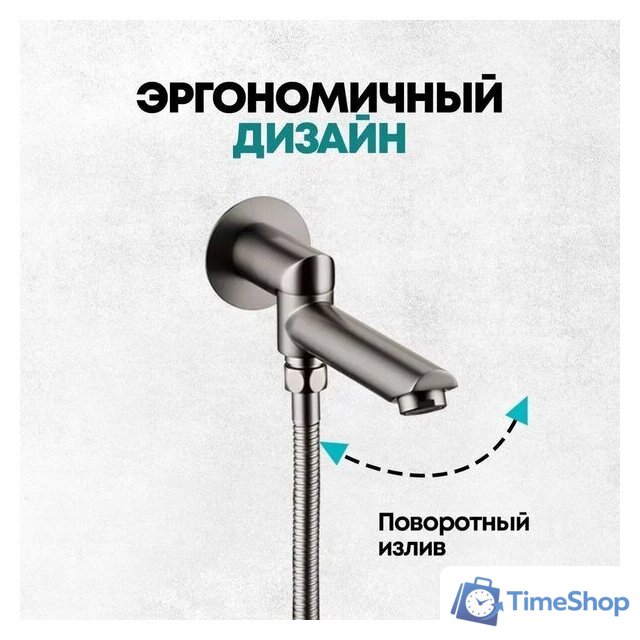 Душевая система  Grocenberg GB5099BG-1 (графит) - Изображение №11 — Интернет-магазин Time-Shop