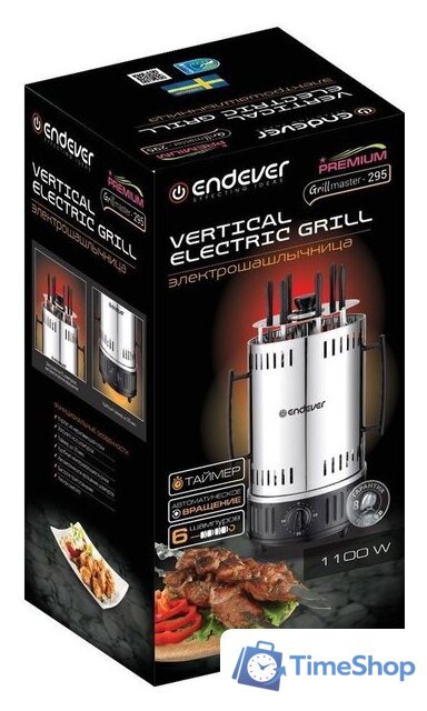 Электрошашлычница Endever Grillmaster-295 - Изображение №2 — Интернет-магазин Time-Shop