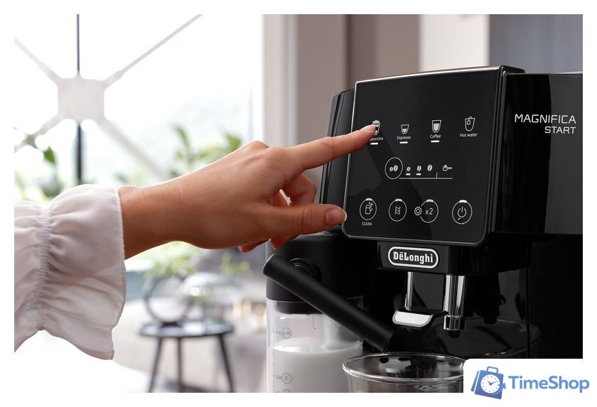 Кофемашина DeLonghi Magnifica Start ECAM220.60.B - Изображение №10 — Интернет-магазин Time-Shop