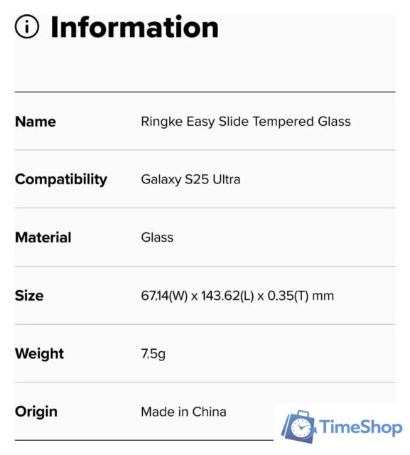Защитное стекло Ringke Easy Slide 2шт для Galaxy S25 Ultra - Изображение №16 — Интернет-магазин Time-Shop