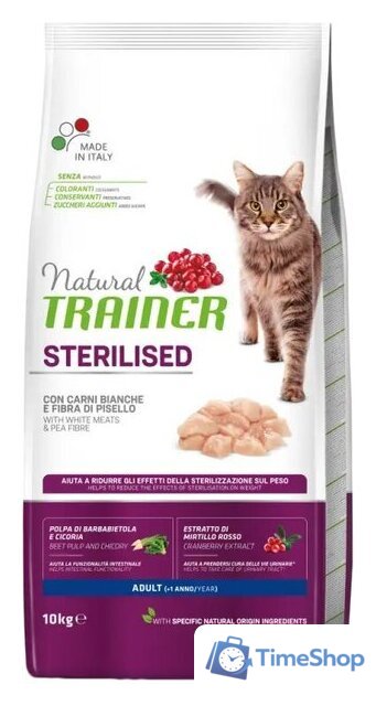 Сухой корм для кошек Trainer Natural Adult Sterilised White Fresh Meat (для стерилизованных со свежим белым мясом) 10 кг - Изображение №1 — Интернет-магазин Time-Shop