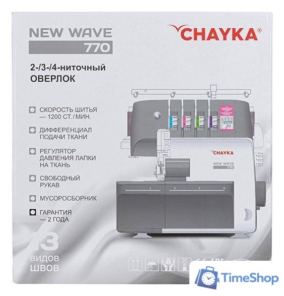 Оверлок Chayka New Wave 770 - Изображение №16 — Интернет-магазин Time-Shop