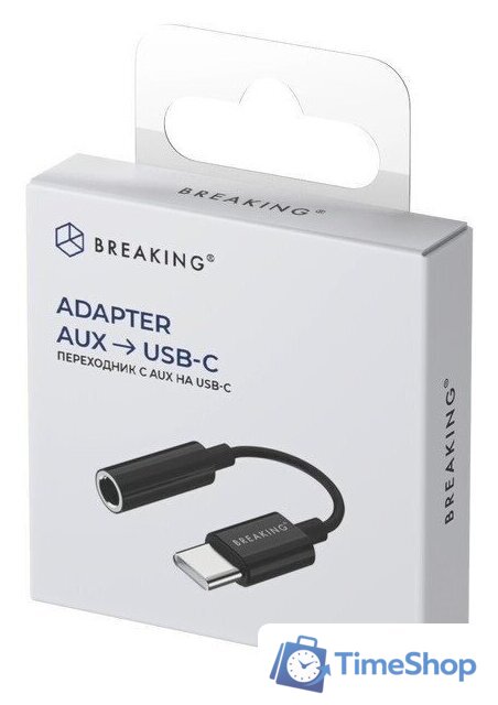 Адаптер Breaking 24560 USB Type-C - 3.5 Jack (черный) - Изображение №2 — Интернет-магазин Time-Shop