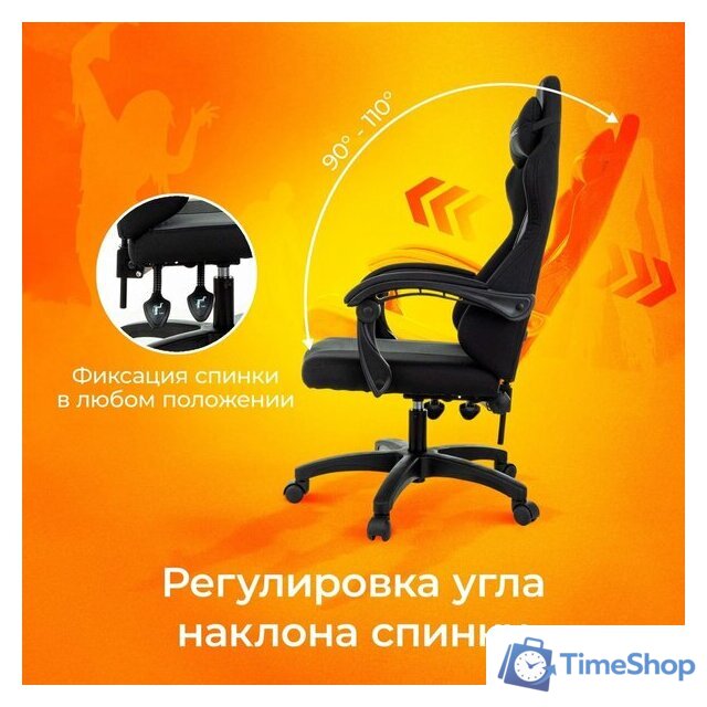 Игровое (геймерское) кресло Бюрократ Zombie Rudger (черный) - Изображение №3 — Интернет-магазин Time-Shop