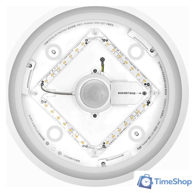 Светильник-тарелка Yeelight Crystal Sensor Ceiling Light mini XD091W0CN - Изображение №3 — Интернет-магазин Time-Shop