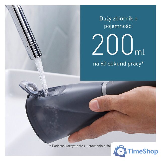 Ирригатор  Panasonic EW-DJ86-K503 - Изображение №14 — Интернет-магазин Time-Shop