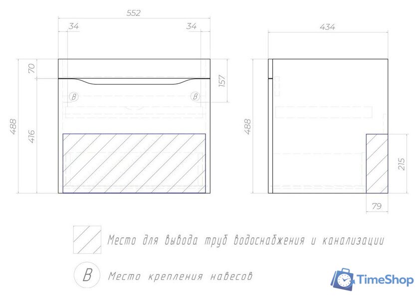  Vigo Тумба под умывальник Grani 600-0-1 Como навесная (дуб золотой) - Изображение №9 — Интернет-магазин Time-Shop