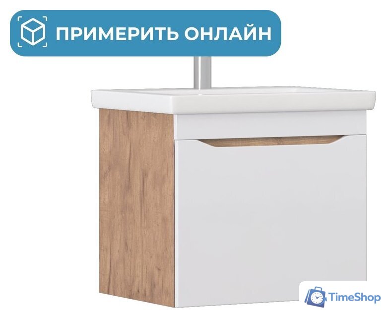  Vigo Тумба под умывальник Grani 600-0-1 Como навесная (дуб золотой) - Изображение №1 — Интернет-магазин Time-Shop