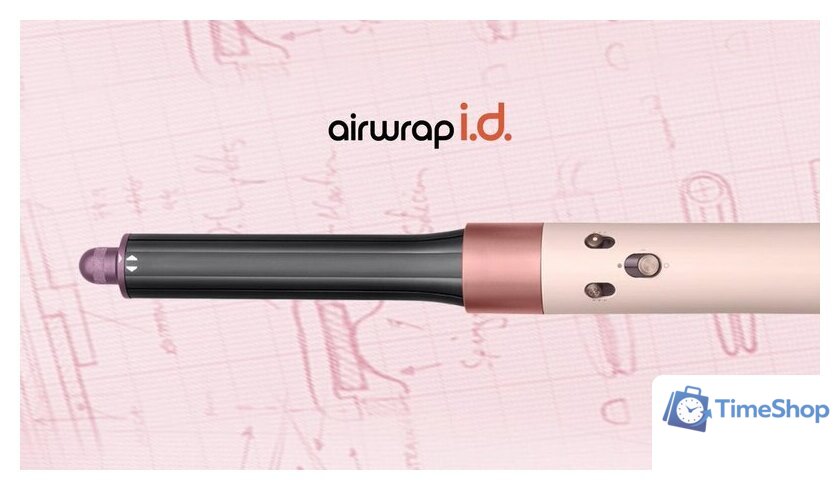 Фен-стайлер Dyson Airwrap Complete Long HS08 i.d. (евровилка, керамический розовый/розовое золото) - Изображение №2 — Интернет-магазин Time-Shop