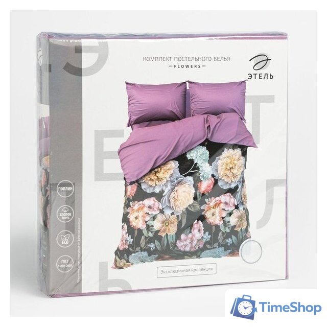 Семейный комплект постельного белья Этель Flowers 7914039 - Изображение №5 — Интернет-магазин Time-Shop